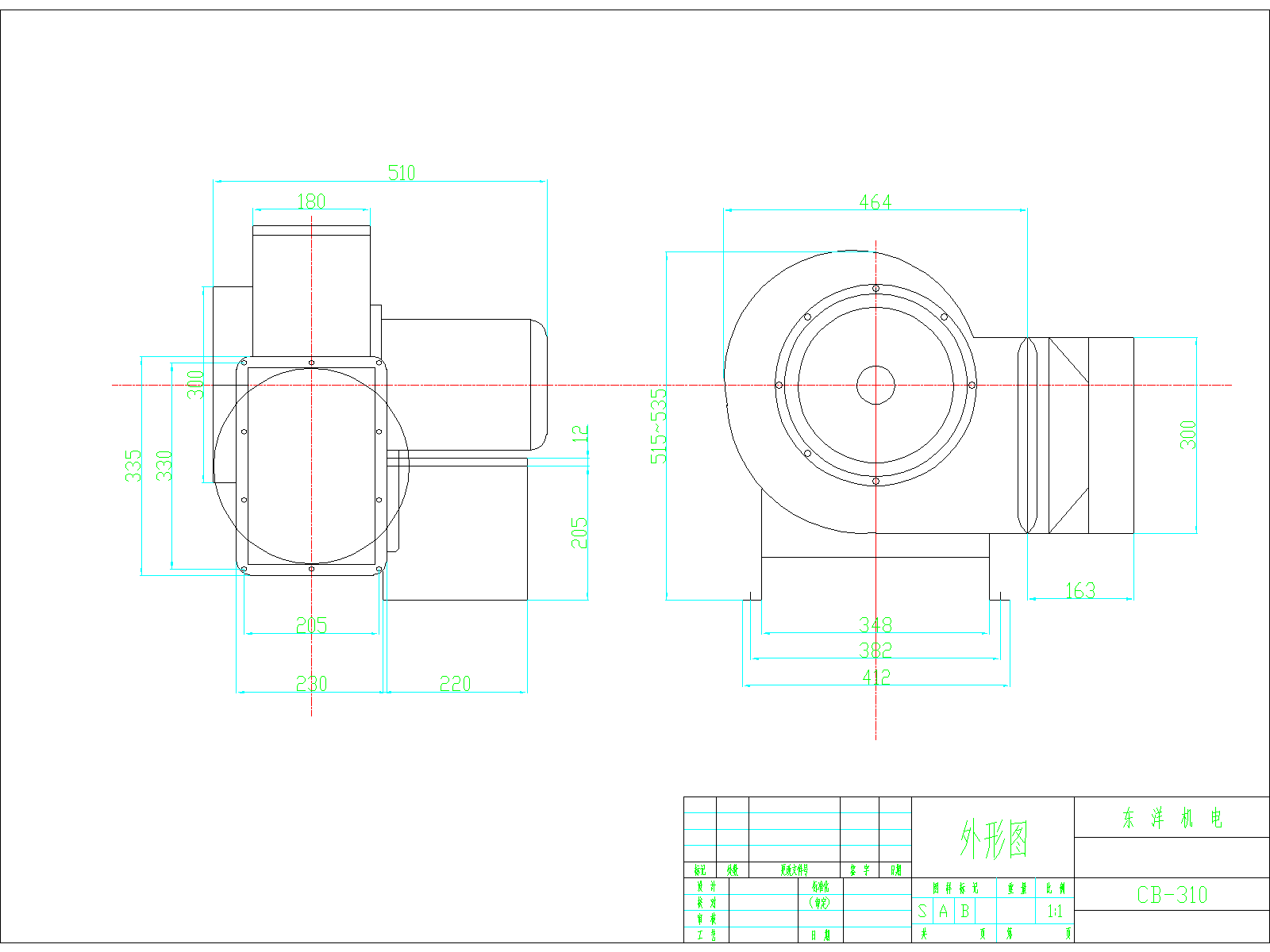 CB-310-Model.png