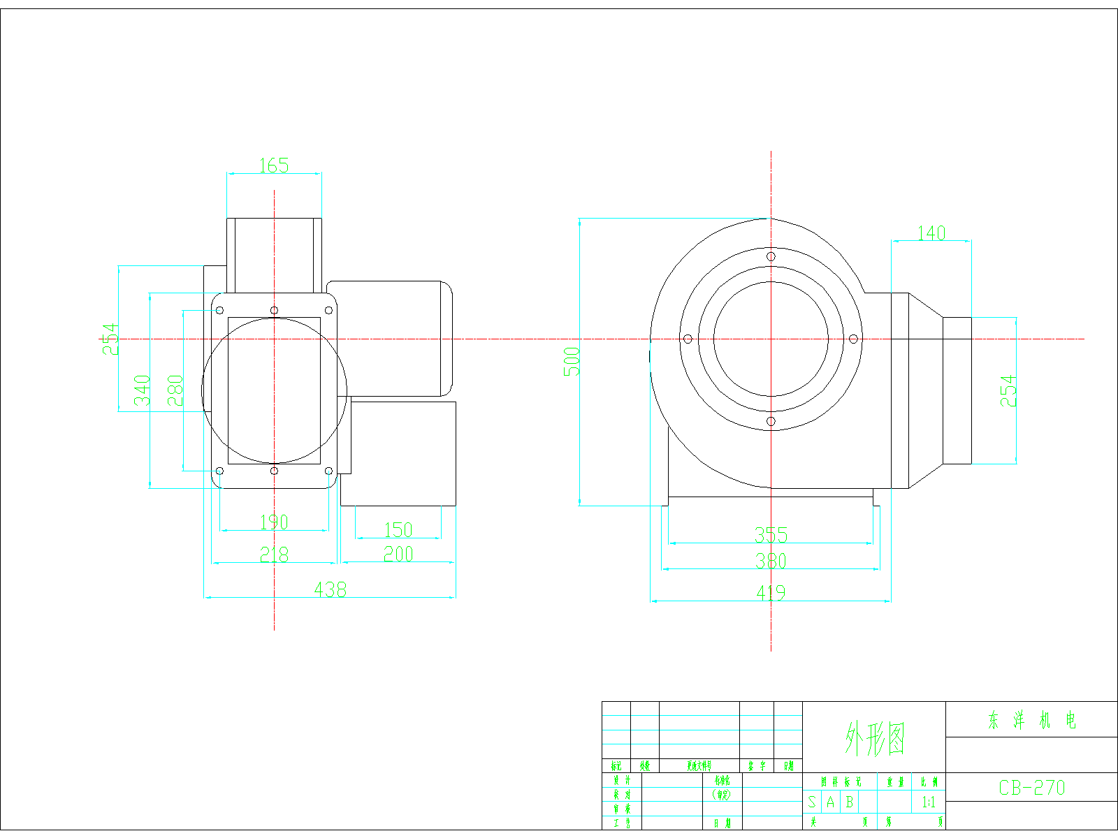 CB-270-Model.png