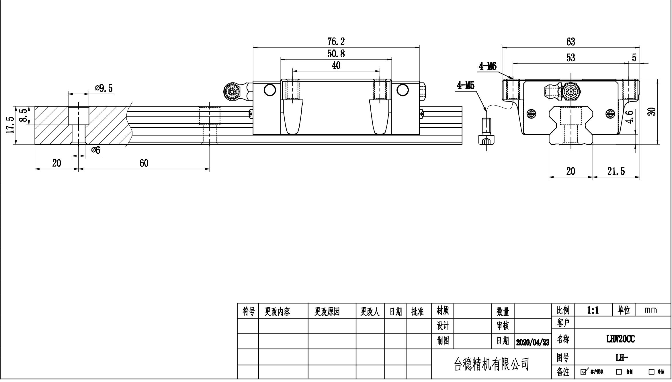 LHW20CC-Model_00.png